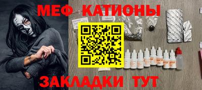 мдпв Тула