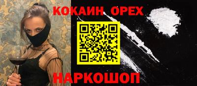 прущая мука Туймазы