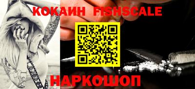 apvp Тверь