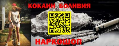 apvp Тверь