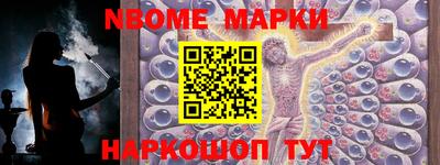 кокс Татарск