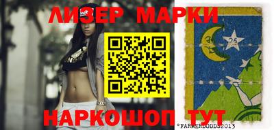 прущая мука Туймазы