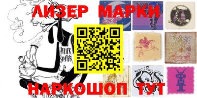 apvp Тверь