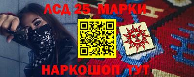 кокс Татарск
