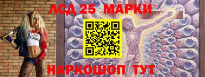 кокс Татарск