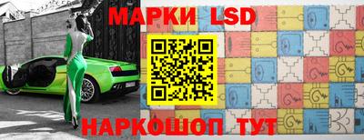 кокс Татарск