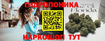 кокс Татарск