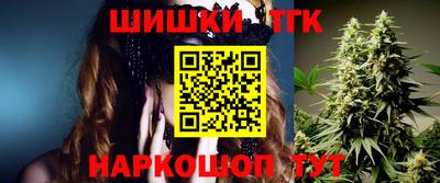 кокс Татарск