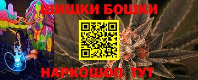 стафф Тара