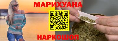 стафф Тара