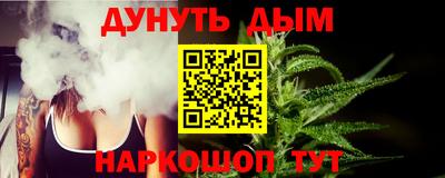 кокс Татарск