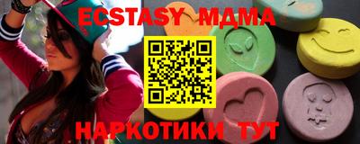 apvp Тверь
