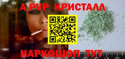 кокс Татарск