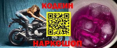 кокс Татарск