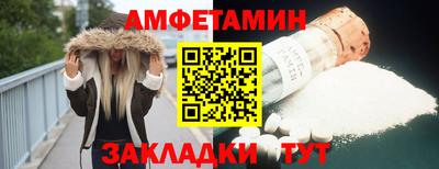 apvp Тверь