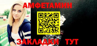 кокс Татарск