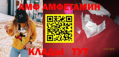 стафф Тара