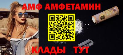 apvp Тверь