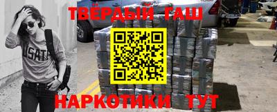 кокс Татарск