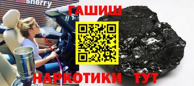 apvp Тверь
