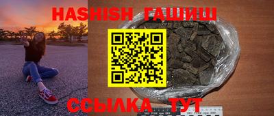 кокс Татарск