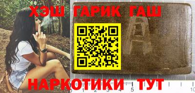 apvp Тверь