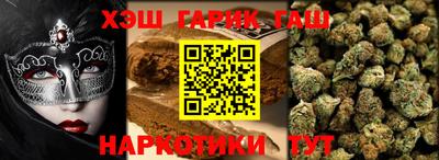 кокс Татарск