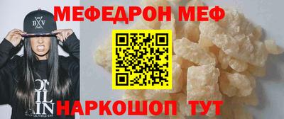 мдпв Тула