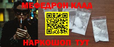 apvp Тверь