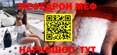 apvp Тверь